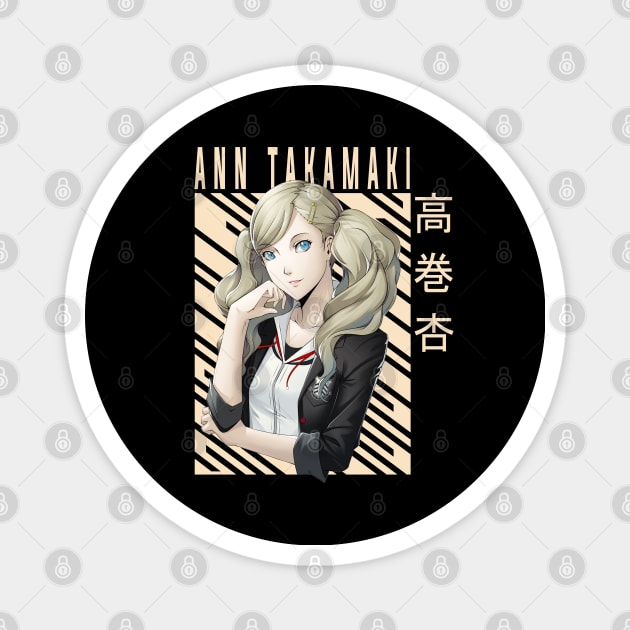 Ann Takamaki - Persona 5 Magnet by Otaku Emporium